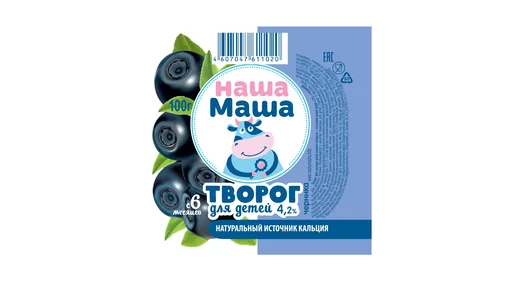 Творог детский Наша Маша Черника 4,2% 100 г Творог детский Наша Маша Черника 4,2% 100 г