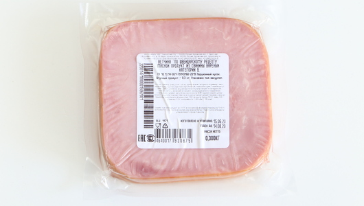 Ветчина Знаменский ветчинный дом по-швейцарски 300 г