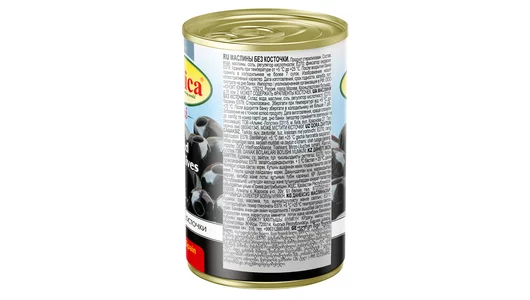 Маслины Iberica без косточки мини ж/б 300 г Маслины Iberica без косточки мини ж/б 300 г