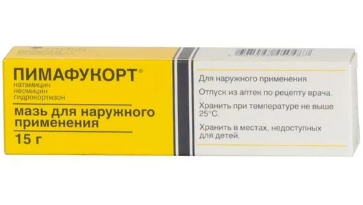 Пимафукорт мазь 15г №1