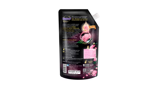 Кондиционер для белья Hygiene Цветок пиона парфюмированный концентрированный 480 мл