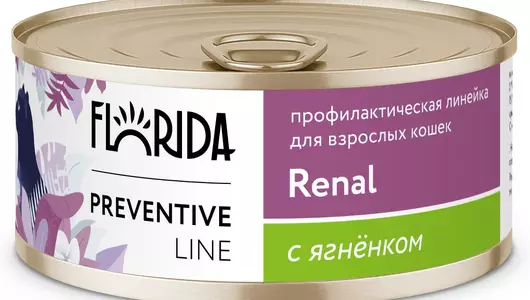 FLORIDA prof консервы (профилактика) Renal для кошек. «Поддержание здоровья почек» с ягненком, 100г
