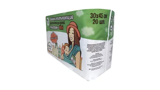 Пеленки для детей Пелигрин Mini Впитывающие 30х45 см 20 шт