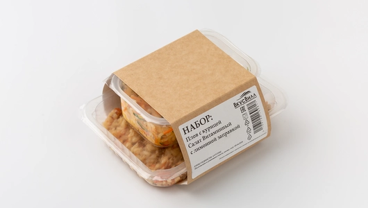 Набор: Салат Витаминный + Плов с курицей Набор: Салат Витаминный + Плов с курицей