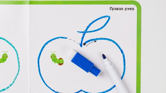 Карточки развивающие "Пиши-стирай"
