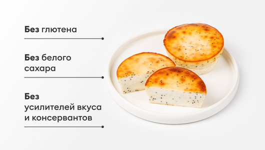 Сырники с маком на миндальной муке с сиропом топинамбура Сырники с маком на миндальной муке с сиропом топинамбура