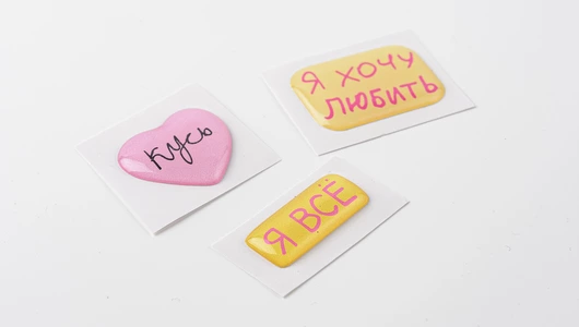 Стикеры 3D набор №1