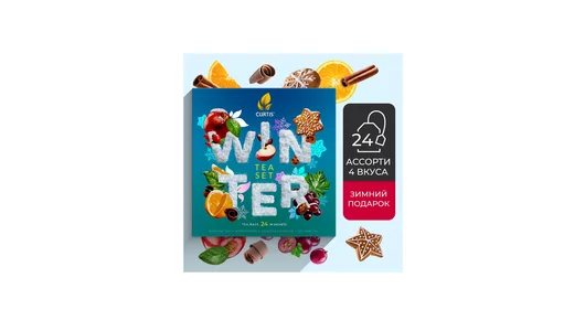 Чай ассорти Curtis Winter Tea Set пакетированный 4 вкуса 24 шт Чай ассорти Curtis Winter Tea Set пакетированный 4 вкуса 24 шт