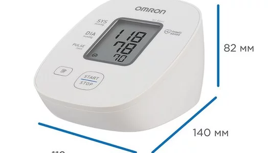 Тонометр автомат на&nbsp;плечо Omron M1 Basic (HEM-7121J-АRU) с&nbsp;адаптером