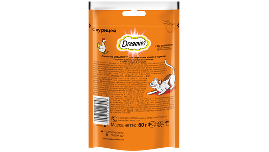 Лакомство для кошек Dreamies с курицей 60 г