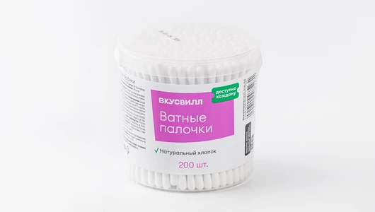 Палочки ватные, 200 шт Палочки ватные, 200 шт