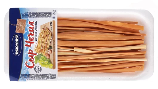 Сыр рассольный Чизолини Чечил копченый соломка 45% 70 г