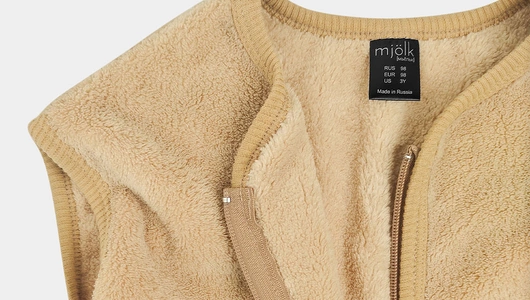 Жилет, Песочный. р.110-116, Mjolk
