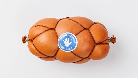 Ветчина Вкусвилл, вареная