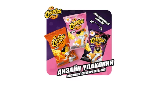 Снеки кукурузные Cheetos Сыр 85 г