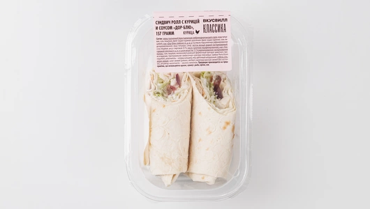 Сэндвич ролл с курицей и соусом "Дор-Блю", 157 грамм