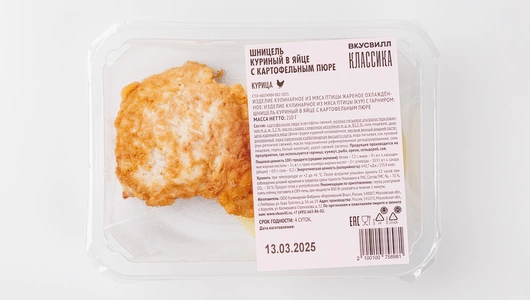 Шницель куриный в яйце с картофельным пюре