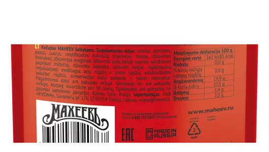 Кетчуп Махеевъ Шашлычный 300 г Кетчуп Махеевъ Шашлычный 300 г