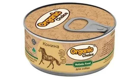 Влажный корм Organic Choice, Holistic 100 % конина, для любых собак 100гр