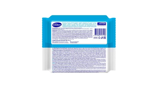 Бумага туалетная влажная детская Comfort smart KIDS с ромашкой 42 шт Бумага туалетная влажная детская Comfort smart KIDS с ромашкой 42 шт