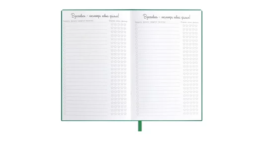 Записная книжка Escalada Мысли позитивно зеленый 126х184 мм А6 96 л