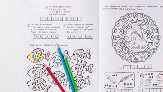 Книжка "IQ-загадки и ребусы-отгадки" 7+ Книжка "IQ-загадки и ребусы-отгадки" 7+