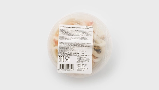 Коктейль из морепродуктов в масле, вес