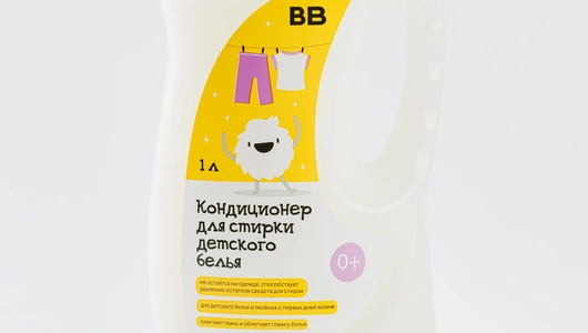 Кондиционер для детского белья