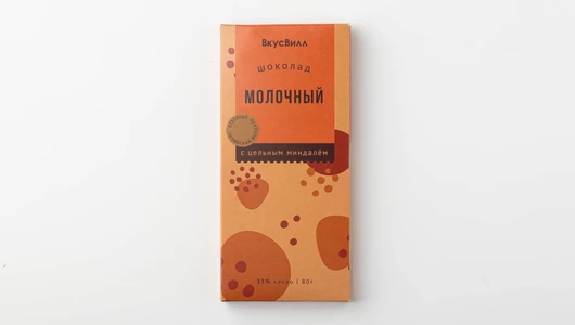 Шоколад молочный с цельным миндалем