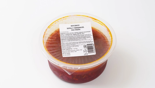 Борщ с говядиной, 390 грамм