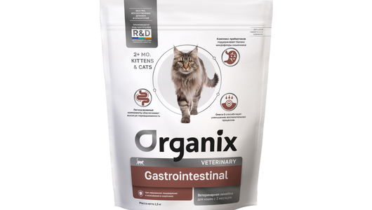 Organix vet (вет. корма) GASTROINTESTINAL сухой диетический корм для кошек при нарушениях пищеварения, 1,5 кг