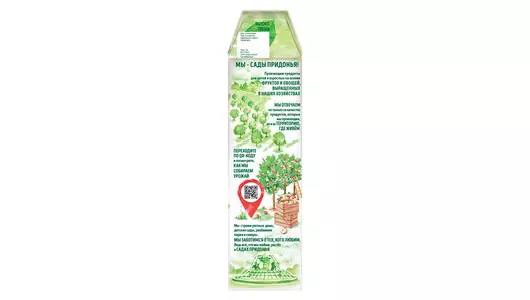 Сок Сады Придонья Яблочно-грушевый с&nbsp;мякотью восстановленный 1 л