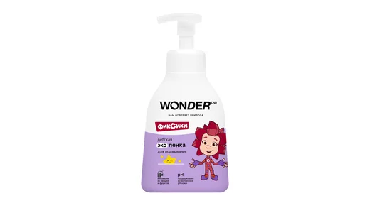 Экопенка для подмывания Wonder Lab 450 мл