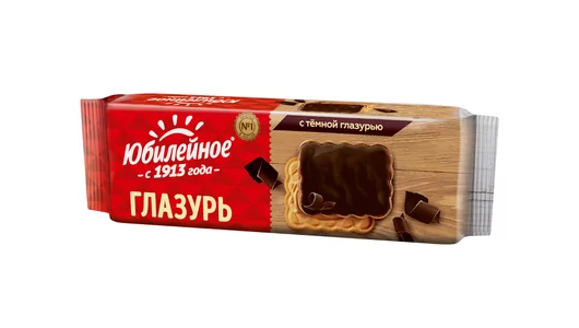 Печенье Юбилейное Темное с глазурью 116 г