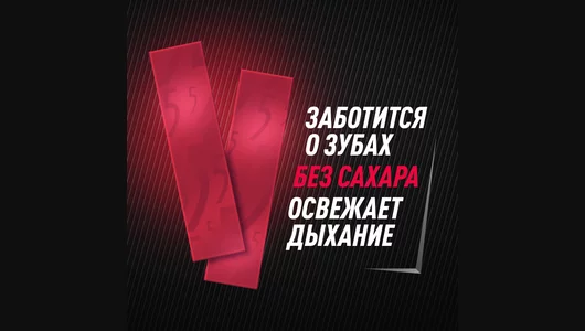 Жевательная резинка Wrigley`s Five Cyclone Сочный арбуз 31,2 г Жевательная резинка Wrigley`s Five Cyclone Сочный арбуз 31,2 г