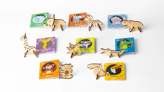 Яйцо шоколадное с подарком "Путешествие в Африку"