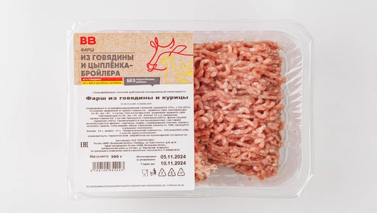 Фарш из говядины и курицы Фарш из говядины и курицы