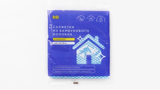 Салфетки из бамбукового волокна, 3 шт