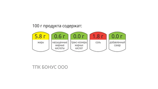 Вок фунчоза с креветками