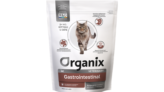Organix vet (вет. корма) GASTROINTESTINAL сухой диетический корм для кошек при нарушениях пищеварения, 400 г