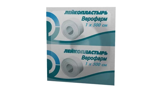 Лейкопластырь Верофарм 1см х 500см