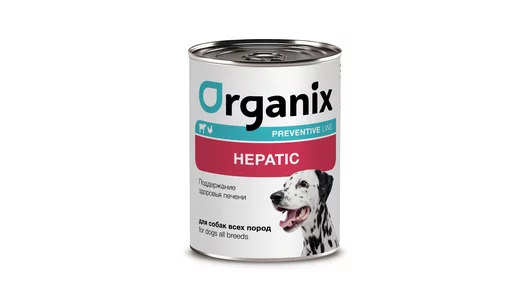 Organix prof консервы (профилактика) Hepatic Консервы для собак. Поддержание здоровья печени 400г