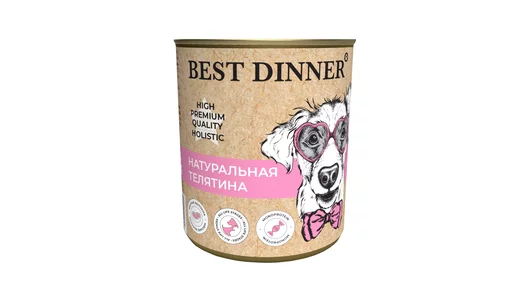 BEST DINNER 340гр для собак Премиум Натуральная телятина