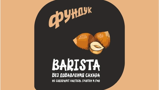 Напиток фундуковый Zinus Barista ультрапастеризованный 1 л