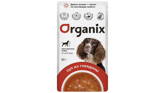 Organix паучи Консервированный суп для собак мелких пород, с говядиной, овощами и рисом, 80г