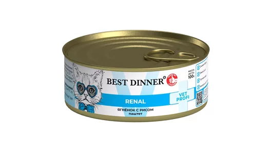 Консервы Best Dinner Exclusive Renal для кошек при заболевании почек, с ягнёнком и рисом 100гр