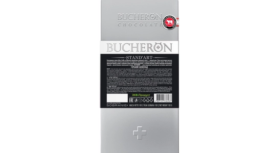 Шоколад горький Bucheron 72 % 100 г