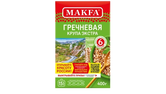 Крупа гречневая Макфа Ядрица в пакетиках 400 г Крупа гречневая Макфа Ядрица в пакетиках 400 г