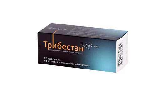 Трибестан таб.п.п.о.250мг №60