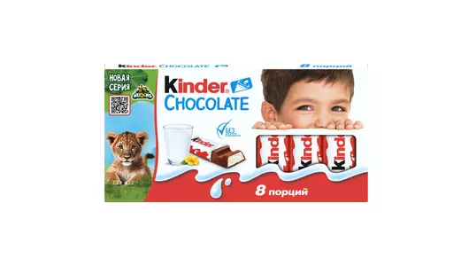 Шоколад молочный Kinder Chocolate с молочной начинкой 100 г